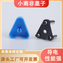 С�Ϸ��w������֧���Դ���^���3о���ĈA���ω��w�ȼ܏S��ֱ�N