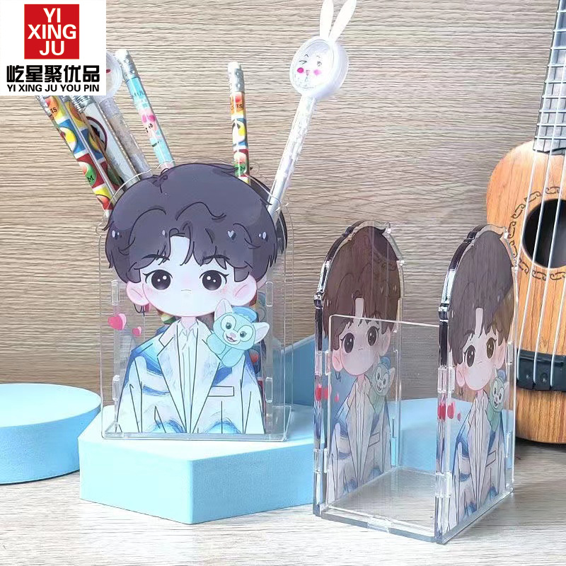 창조적 인 만화 아크릴 펜 홀더 투명 저장 상자 사무실 문구 스타 애니메이션 주변 데스크탑 장식