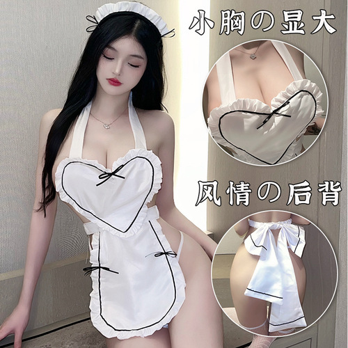 Fan Lei sexy lingerie Japanese sexy love maid costume role play maid uniform pajamas set 567