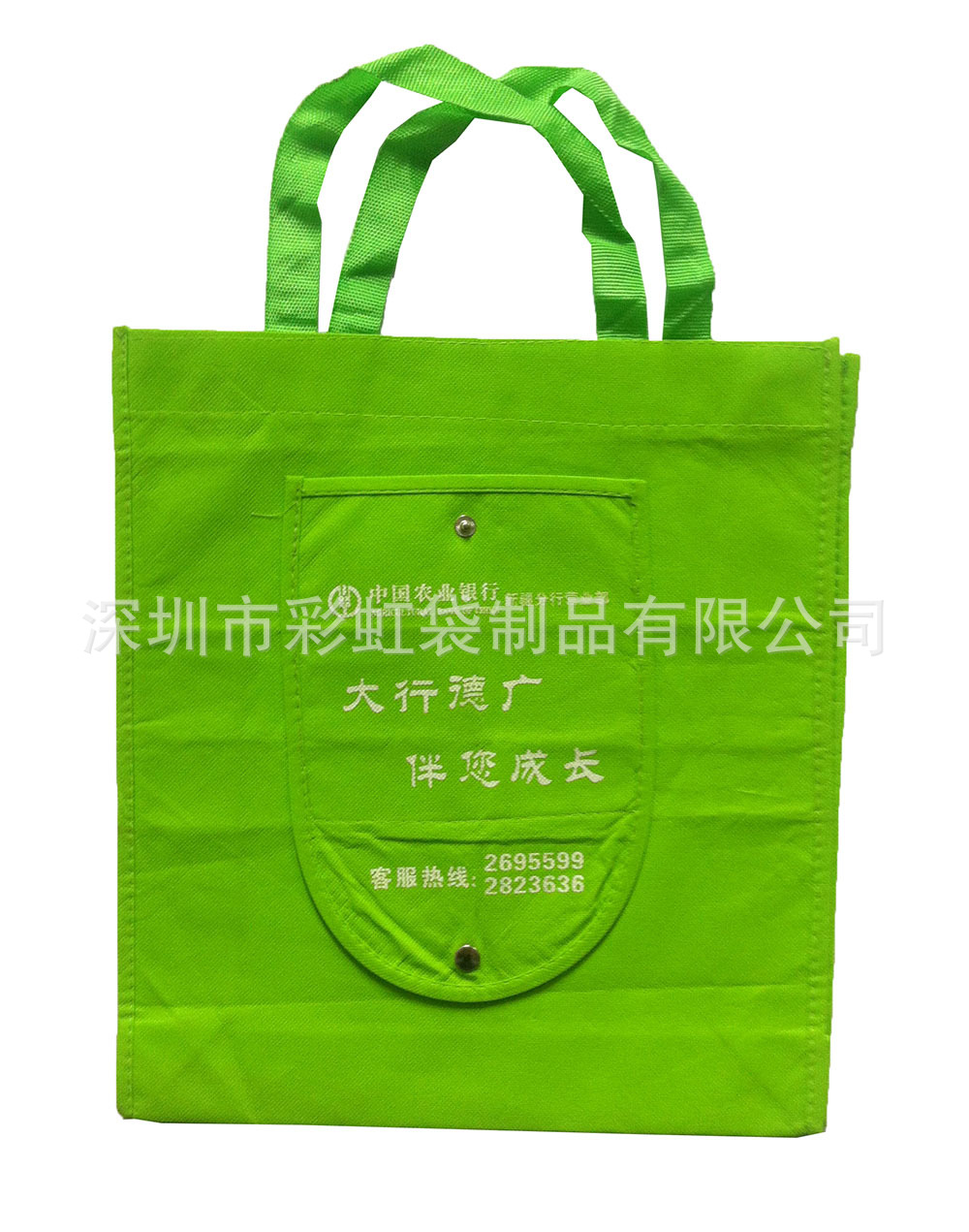 ���Ҷ����۵��޷Ĳ���Ʒ�������޷Ĳ�������RPET�۵��޷Ĳ������