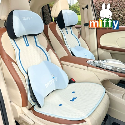 Cute Miffy Car Cushion, Seat cushion, seat cover