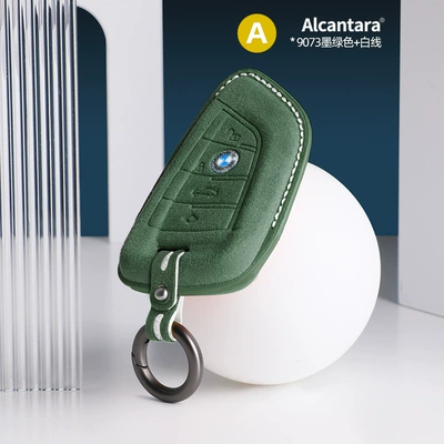 key modification protective cover — Other Automotive Interior Supplies - bmw-blade-a-stereo-key-case-9073-dark-green-white-line