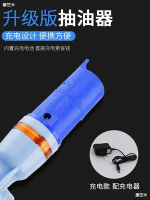Electric Oil well pump tank engine oil diesel oil Portable motorcycle Tanker Self-priming small-scale