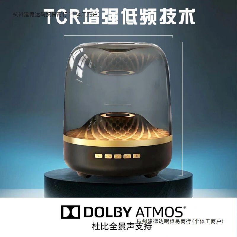 クロスボーダー重低音ワイヤレスBluetooth小型スピーカー屋外用スピーカーカード挿入音声アナウンスミニスマートスピーカー|undefined
