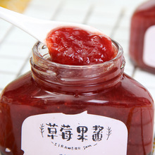 ܽ���ײ�ݮ���u���w�������ݮ170g�TĨ�u�����˾�{ζ�u��ݮ�u