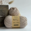 MSG23* One box of 5 balls*3.4*1*100%Merino wool