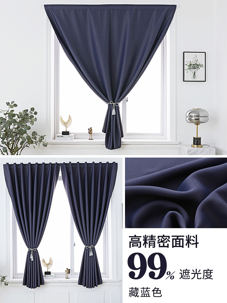 2021 nuevo velcro parasol completo artefacto ligero cortina paño ponche-libre instalación dormitorio adhesivo simple autoadhesivo