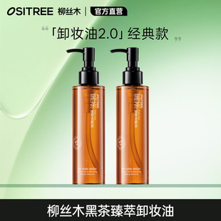 ���ٷ�ֱ�I�����zľ�ڲ�ж�y�͸�ˮ�۴�Ę�غ����м��w�����185m