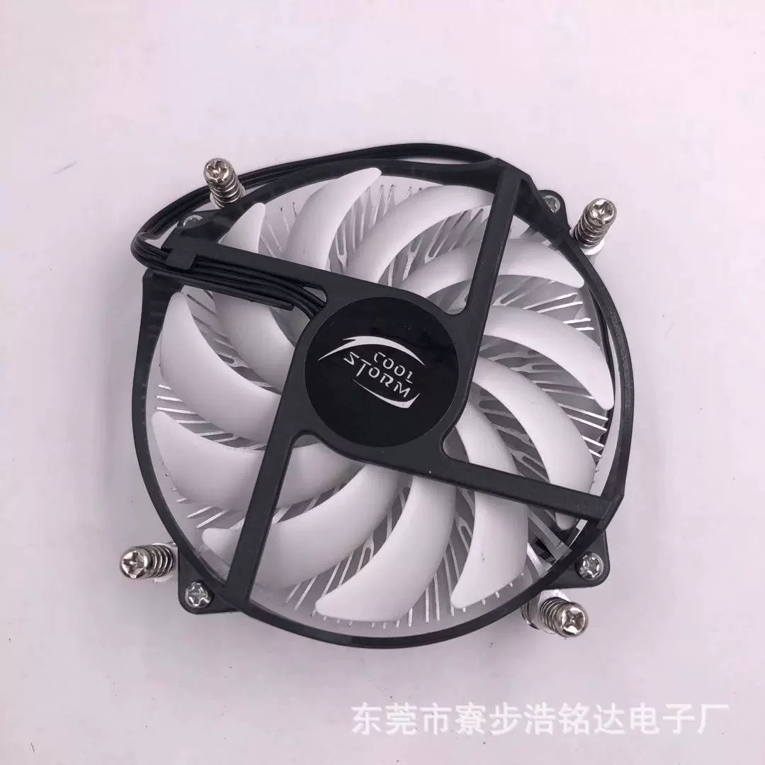 Тонкий крепкий медный теплоотвод 1U, медное ядро, подходит для Intel платформа, маленький корпус 1