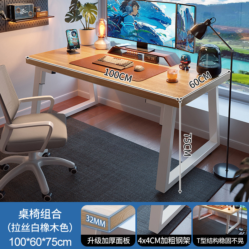 Mesa de computadora escritorio