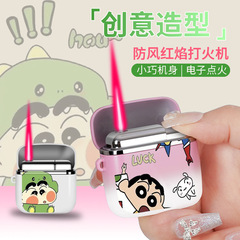 Dinosaur Shin-chan earphone shell creative lighter cute Shin-chan gas pink flame smoking set as a gift for boyfriend