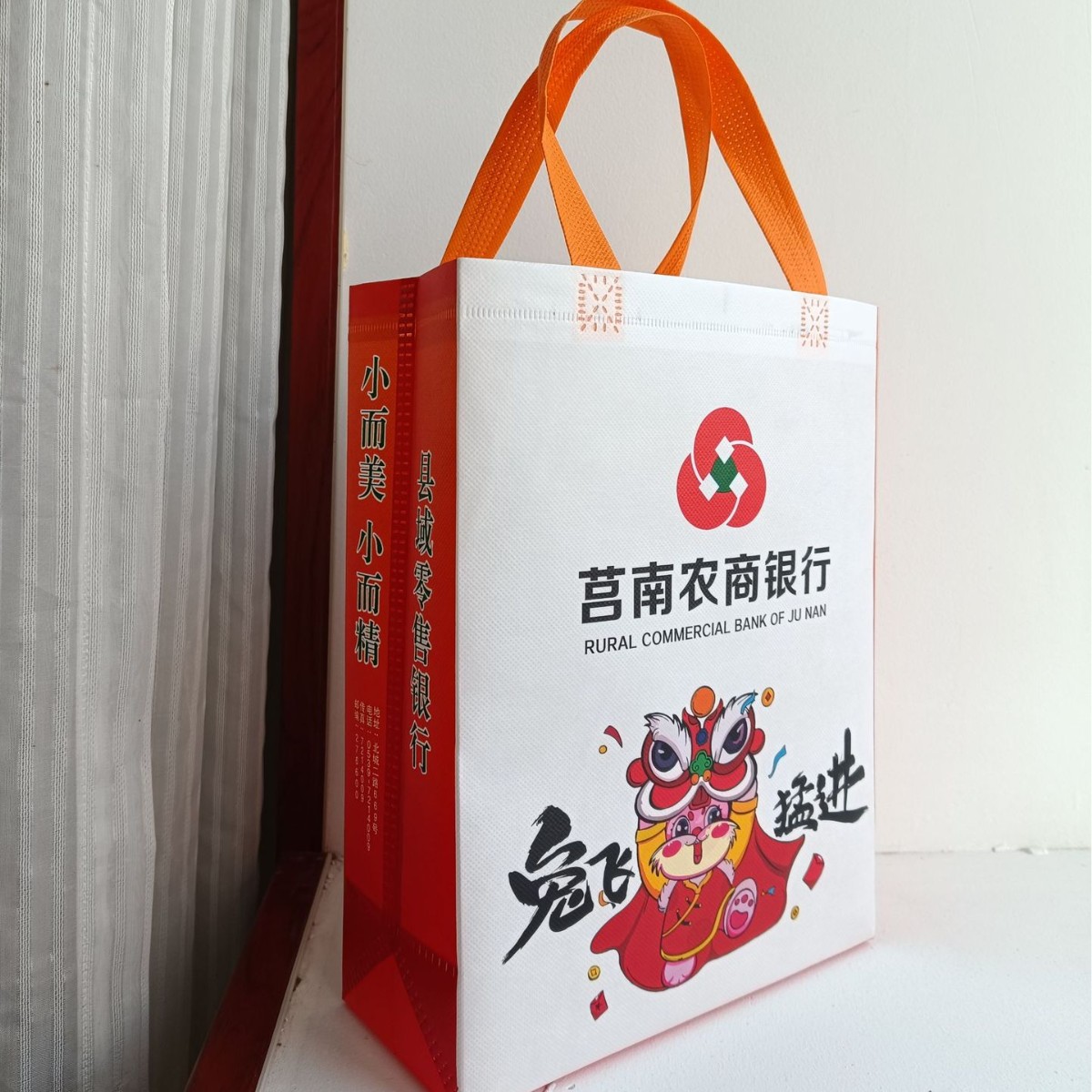 周村无纺布广告   周村宣传袋    周村印刷无纺布袋