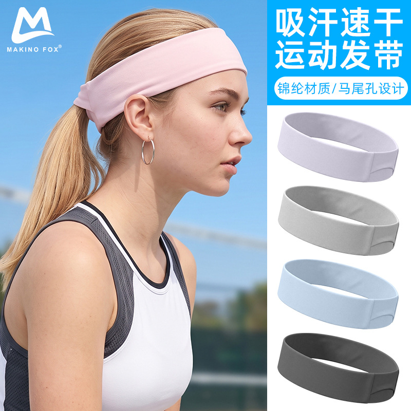 Shitu Sports Headband - Sweat-Absorbing, Cooling Nylon Ice Silk Anti-Sweat Band with Quick-Dry Ponytail Hole Design for Summer Running