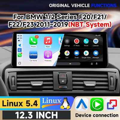 12.3inch Suitable for BMW 1 Series 2 Series F20 F21 central control large screen GPS navigation all-in-one machine with Bluetooth Carplay