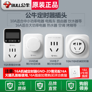 ��ţ���r���_�P����늄��ƿ܇�~�׳���Դ�D�Q���ԄӔ�늙Cеʽ