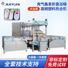 PVCɣ�ó��ԡͰ���Ӹ��l��ϙC�ۯBͰ���ʸ��ܲ������۽әC��