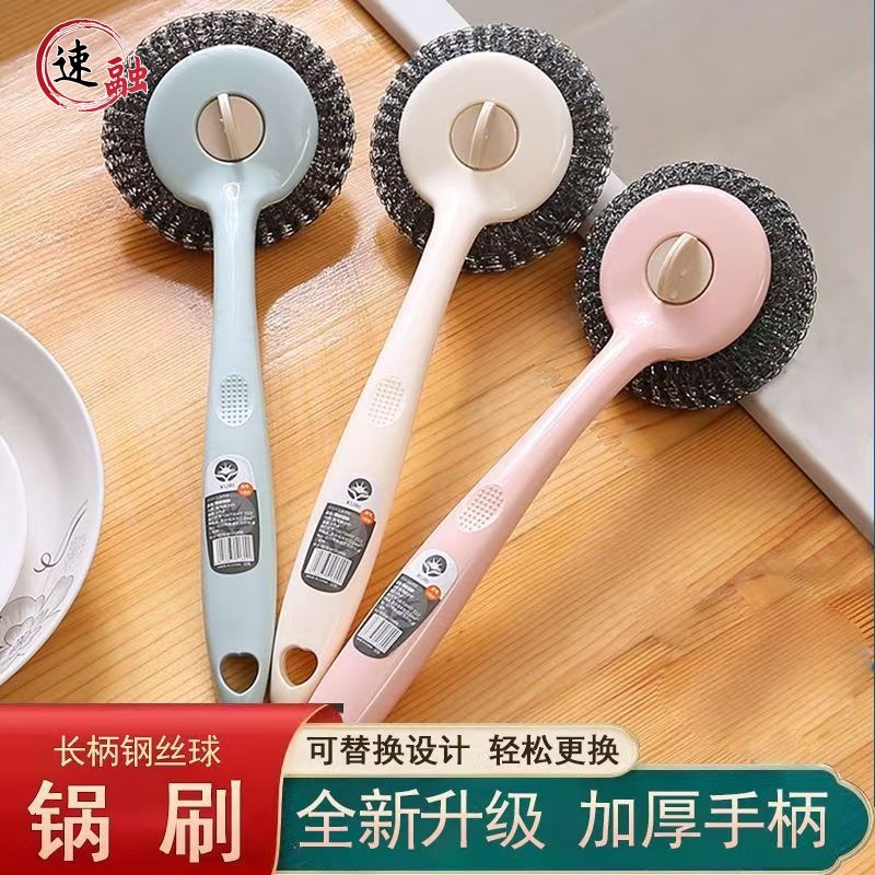 Long-Handled Household Pot Brush That Doesn'T Damage Pots, Kitchen Cleaning Pot Scrubber with Handle, Decontamination Dishwashing Steel Wool Pot Cleaning Tool