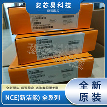 全新原装品牌非国产替代 NCE0106R SOT-223 场效应管(MOSFET)
