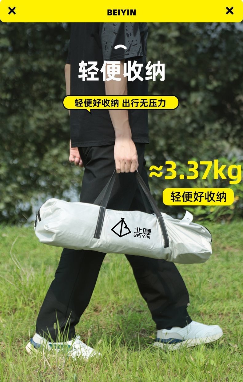 Car Side Tent, Suv Side Awning, Rear Sunshade, Outdoor Camping Car Canopy, Off-Road Tent