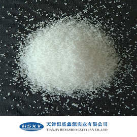 90度费托蜡 替代沙索C80费托蜡