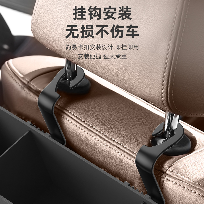 Caja de almacenamiento trasera de asiento de automóvil bolsa colgante caja de almacenamiento multifuncional asiento trasero de automóvil caja de almacenamiento para decoración interior de automóvil