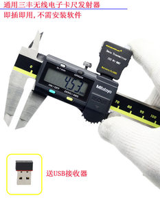 JST���ßo�����߲ɼ������߂�ݔ�b��ͨ�����S���@���߰ٷֱ�