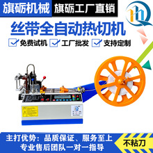 ��Zȫ�Ԅӽz�����ЙC��������Ў��C����ѩ��б�ЙC�ݼy�����ЙC