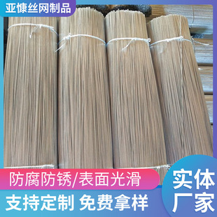 �����z���ؽ�䓽����{ֱ�Д�zˮ���l�z���l��\���F�z�ؔ������z