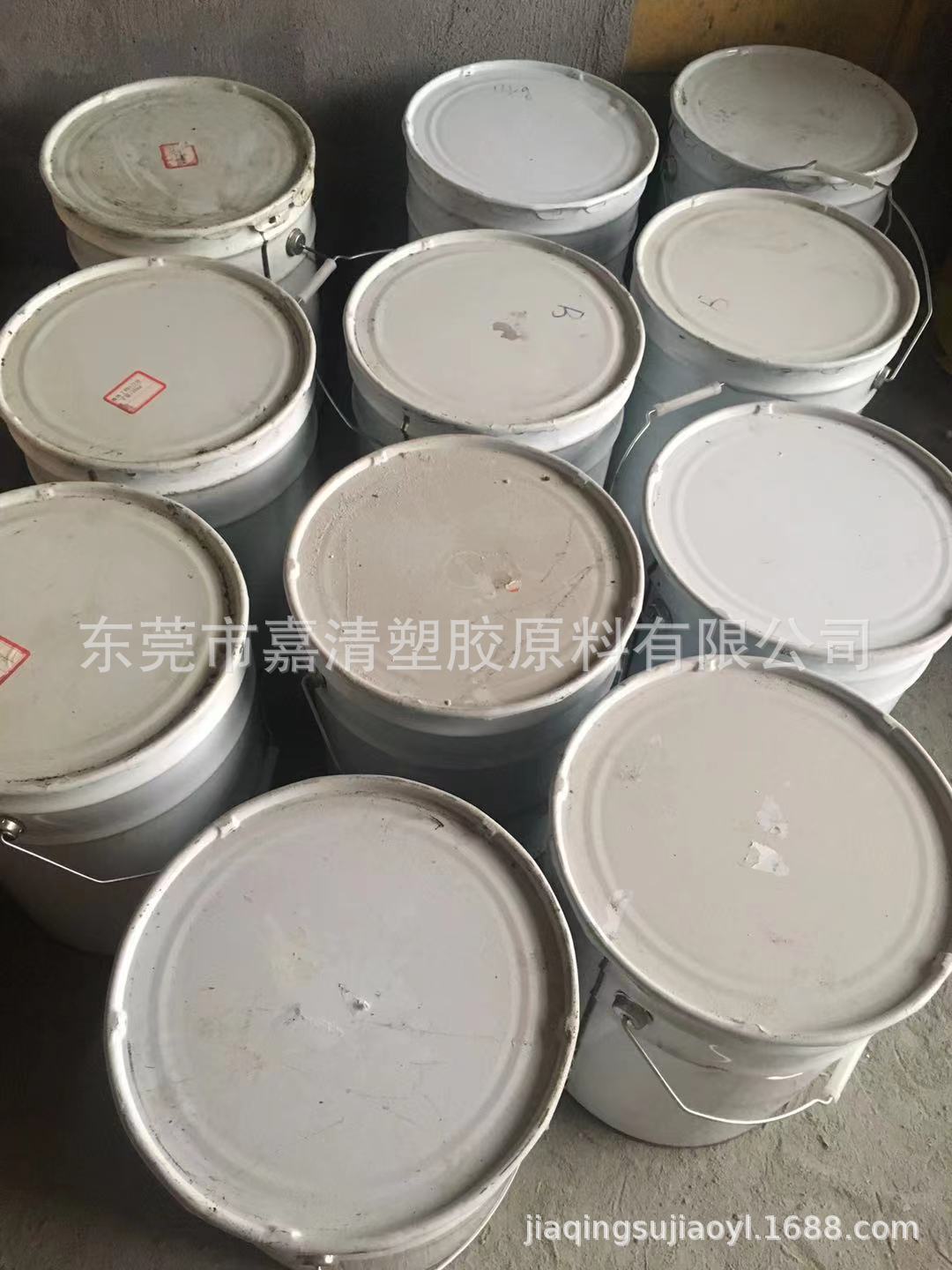 正桶的_20210720145405