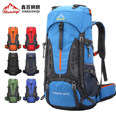 外贸男登山包专业户外大容量背包男女徒步爬山旅行通勤出行双肩包