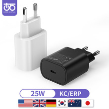 定制韩规KC/KCC认证充电头PPS快充PD20/30/35/45W氮化镓充电器GaN