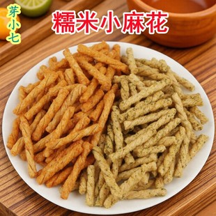 ����Ŵ��С�黨���b��̦����ζ���r���f�V�|�خa��ʳС����ը���c