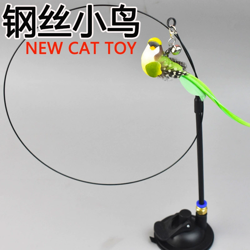 Мощная присоска из стальной проволоки, палочка-дразнилка для кошек, палочка-дразнилка для птиц, игрушка для кошек, сменная головка для птиц.