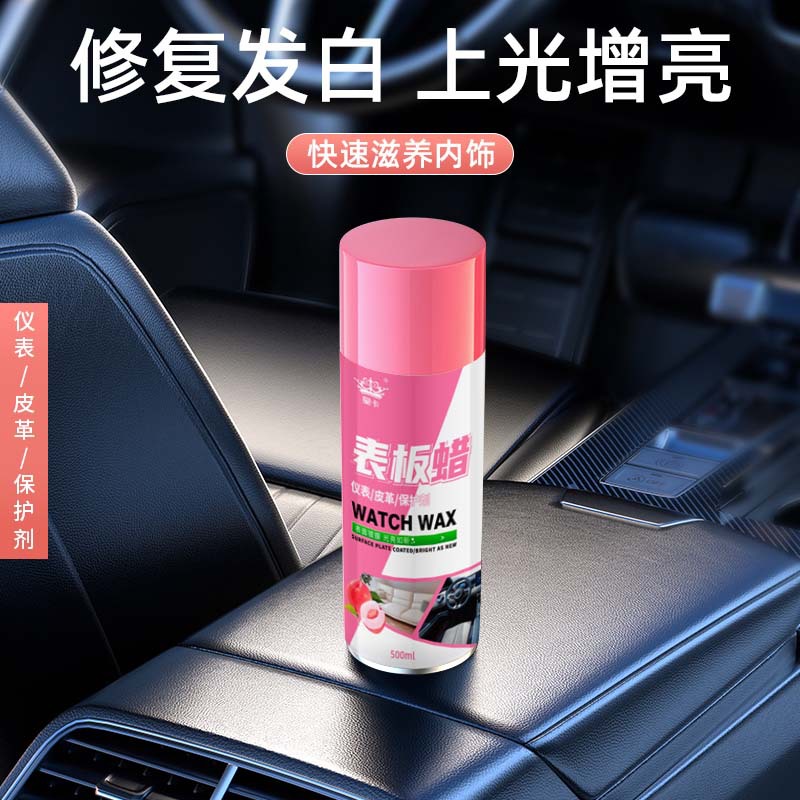 详情图