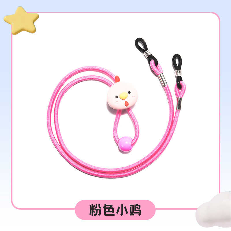 子供用メガネロープ、滑り止めストラップ、強力な固定ストラップ、スポーツ落下防止耳フック、脚とフットカバー、伸縮式アイロープ|undefined