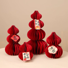 �R�������b�2026�¿����J�������P�����^��������Ô[����Ʒ