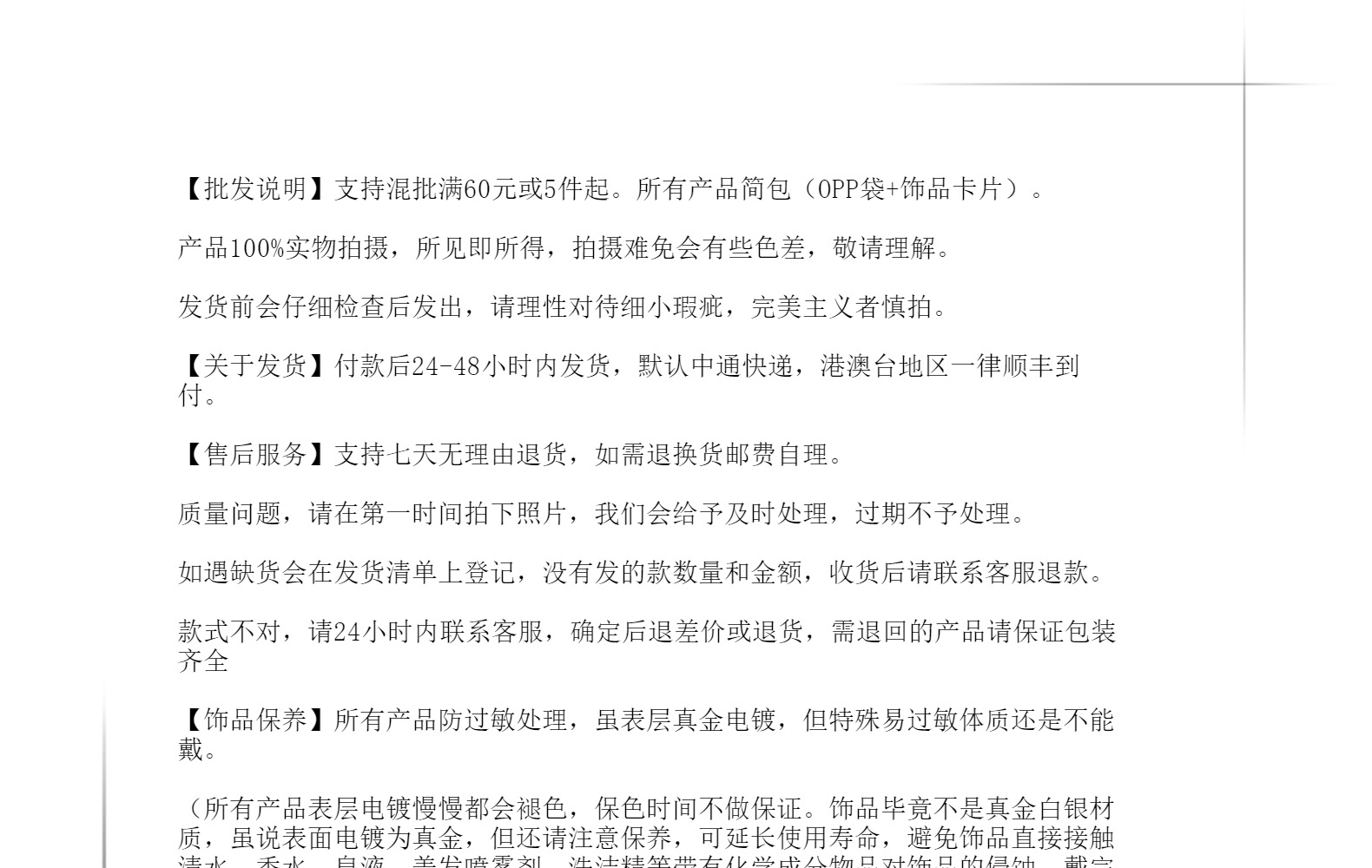 fantasy colored glaze planet fashion clavicle chain copper plated gold necklace