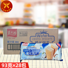 ��ʿ�� �����Ҭ��ζ93g&times;28�� ���e�A��׷��С��ʳС������