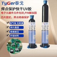 PINᘹ̶uvz  оƬ̶z ·庸couvz