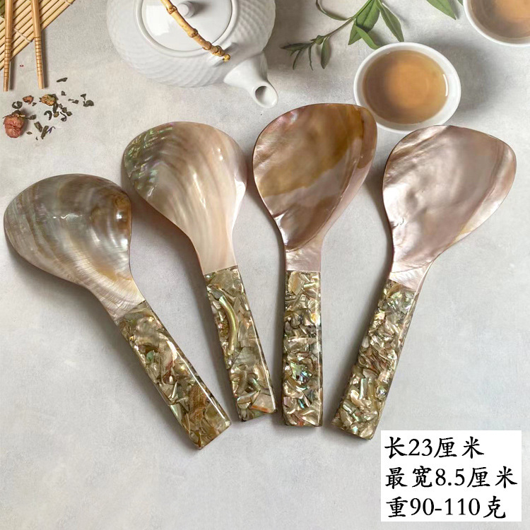 Natural conch shell white shell pink shell floral shell rice spoon salad spoon special handmade products light luxury tableware Natural conch shell white shell pink shell floral shell rice spoon salad spoon special handmade products light luxury tableware