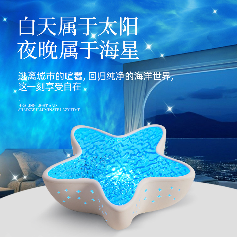 Cara grande conejo de silicona noche carga luz dormitorio sueño Pat lámpara atmósfera Internet celebridad niños regalo cumpleaños la muchacha