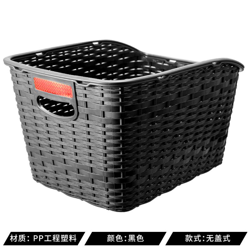 Bicicleta de montaña, canasta trasera, marco trasero, canasta de coche, canasta de almacenamiento, marco de coche, canasta de coche, escuela escolar, accesorios de bicicleta
