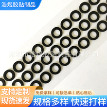  z|Ƭz_| A͸z| pEVAމ|z|Ȧ