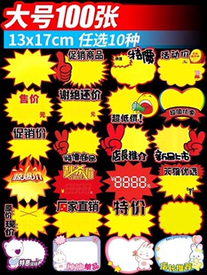 ���Ѓr��˺���̖�W�tPOP�V�漈�¿�ⱬը�N������Ʒ�˃r��ˮ