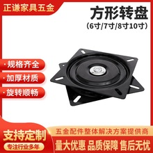 ����7���f�����D�Pɳ�l���ӵ������D̨�S�НM��Ӻ����F�D�P