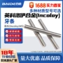 耐腐螺纹gh2945incoloy945牙条