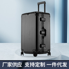 大容量行李箱方胖加厚28寸30寸32寸万向轮拉杆箱塑料旅行箱登机箱