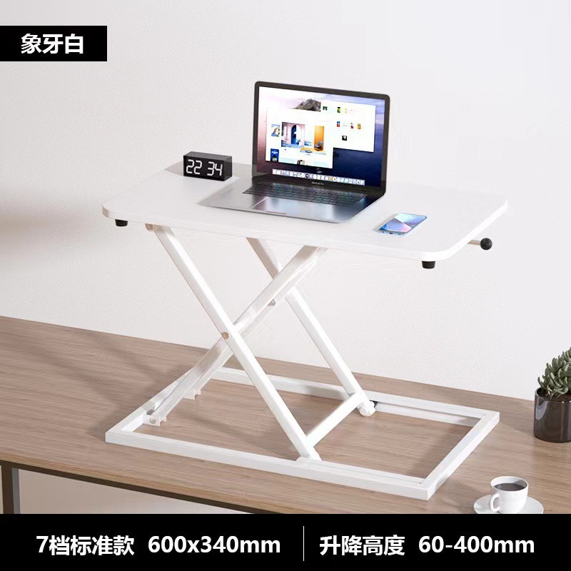 7-speed height adjustment computer desk pneumatic lifting desk standing office computer desk lifting folding table