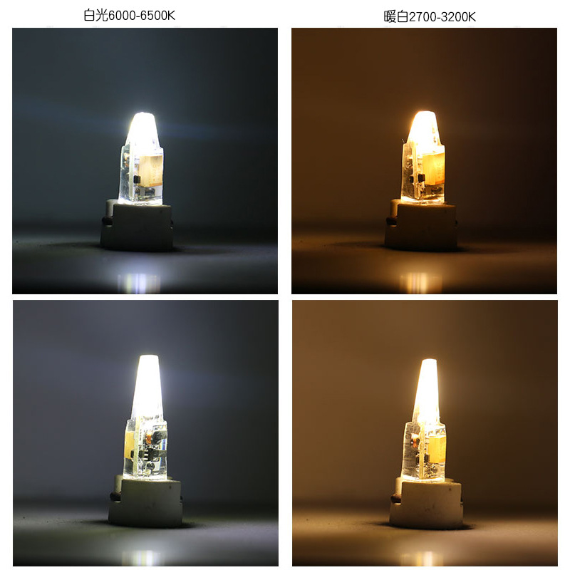 g4 cob led灯 1505蓝宝石 g9 led灯泡 AC/DC12V-24V 可调光无频闪