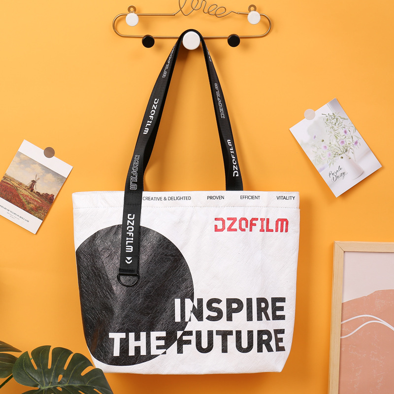 揉纹杜邦单肩包加印logo 环保托特包ins风企业周边礼品撕不烂纸袋